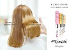 Kerastase Fusio Dose Treatment Chroma Absolu Concentre   Booster  Full Set