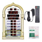 Digital Azan Clock Led Prayer Wall Clock Islamic For Home Office Mosque Clock Us