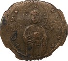 Byzantine Empire Folles Coin Bust Of Christ 976-1081ce Ancient Ngc Grade Hg Coin