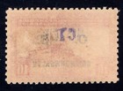 Momen  Philippines Us Stamps  o41 Victory Unused No Gum Lot  97749 
