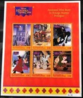 Dn82 St vincent Grenadines Mnh Disney Cartoons Animation Notre Dame Characters