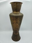Vintage antique Islamic Mamluk Brass Vase - Intricate Engravings