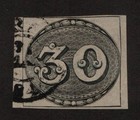 Brazil  1 - Used Stamp With Spa Certificate - A Nice Copy 