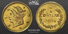 1870 G25c California Fractional Gold   Bg-808 Ngc Unc   Sharp Strike