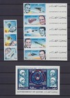 Qatar 1966 Space Astronauts  2 Complete Sets   Block  Mnh