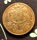 Pistol Pete s Pizza Token -25 Mm-chuck E Cheese Owner-cat pp201 b 