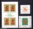 Bulgaria 1969  Year Set Complete  Mnh 