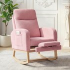 Nursery Glider Rocker  Corduroy Upholstered Rocking Chair W adjustable Footrest