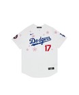 Takashi Murakami 2025 Mlb Tokyo Series Ohtani Character Jersey   Ships Fast  