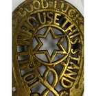 Antique Brass Horseshoe Good Luck Trivet Pat  Appld  For 7 5  Star Hot Plate
