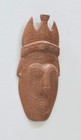 Papua New Guinea Wood Mask Sepik Region