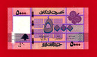 5000 Cinq Mille Livres  2021            Lebanon Banque De Liban Unc Banknote  p-91c 