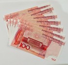 China  2015 Peoples Bank Of China 100 Yuan Crisp Note Unc Free Shipiing