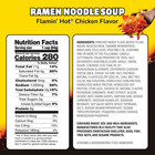 Instant Lunch Ramen Noodles Flamin Hot Chicken Flavor 12 Pack 2 25 Oz Japanese