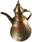 Vintage Turkish Copper Coffee Pot Syrian Middle East Style Dallah 14 Inch