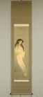        Shoho  Japanese Hanging Scroll   Yurei-zu  ghost Painting  Woman Long Hair