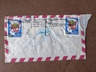 1980s Peru Airmail Cover To California