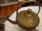 Antique Ornate Brass 