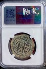 Large Byzantine Empire 582-602ad Ngc Genuine Follis Maurice Tiberius Nice Detail