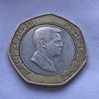 Scarce  201_ Jordan Half Dinar Coin - Nice Bimetal Issue Vf 