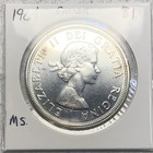1964 Canada  1 80  Silver Dollar Charlottetown Quebec Proof Coin Collectable
