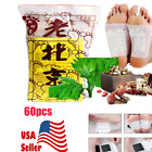 60pcs Detox Foot Patches Pads Body Toxins Feet Slimming Deep Cleansing Herbal