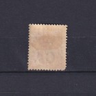 St  Helena 1896  Sg  51  Cv   35  5d Mauve  Qv  Used