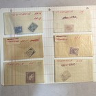 Romania Used Postage Stamps On Cover envelope Paper Lot  Historical Figures