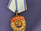 Ussr Soviet Order Of The Red Banner Of Labor Badge