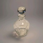 Vintage Ribbed Glass Liquor Decanter With Round Stopper