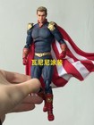 1 12   Shf   Mafex  Homderlander Head No Including Figure Body