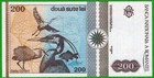 Romania 200 Lei 1992 P100 Unc