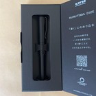 Kurutoga Dive Full Black M5-7000 1p Uni-ball Mitsubishi Pencil 0 5    Japan Fs