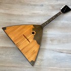 Vintage Consert Balalaika Alto Handcrafted By Dobrochorova 1967 Soviet Era 