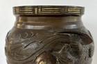 Antique Japanese Bronze Vase 6  Dragon Relief Meiji Period