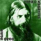 Type O Negative Dead Again Banner 3x3 Ft Fabric Poster Tapestry Flag Album Art