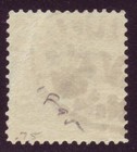Hawaii - Honolulu  H i  - Registry Marking On 50c Stamp - Fancy Cancel Rarity   