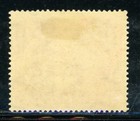 Bermuda 67 Sg65 Mh 1920-21 1p Red Kgv Seal Of Colony Representative Inst  Cv 5