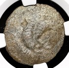 Celtic  Gaul  Coriosolites  100-50 B c  Billon Stater  Ngc Vf