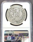 1963 Dominican Republic Silver 1 Peso Native Woman Bust Ngc Ms 65 Rare Gem Bu