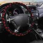 Car Steering Wheel Cover Cute Woman Mouth Kiss 15 Inch Steering 15  Red Lip