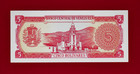 Five 5 Bolivares 1989 Venezuela Unc Note  pick-70b  - Eight  8  Digits Serial  