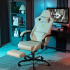 Ergonomic Racing Gaming Chair High-back Office Computer Seat With Footrest