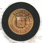 Peru 1962 Zbr Gold Libra Unc 