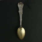 North Carolina Souvenir Spoon Bennett House Engraved Sterling Silver Historic