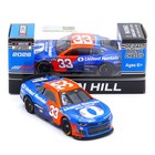 Austin Hill 2026 United Rentals 1 64 Nascar Diecast