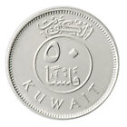 Kuwait 50 Fils  2012  ah1433   Km  13c  Mint