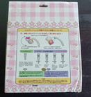Ultra Rare Sanrio Vintage Hello Kitty Pink Angel Shower Head