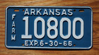 1966 Arkansas Farm License Plate - High Quality