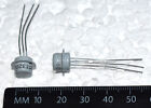 Box Of 50 Vintage Ussr Germanium Transistors 1t320a  gt320a    Nos